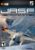 Jane’s Advance Strike Fighters – PC