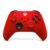XBOX Wireless Gaming Controller | Pulse Red | Console, PC, & Cloud Devices | Textured Grip | Wireless, Bluetooth, USB-C Connectivity
