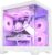 White RGB Prebuilt Gaming Desktop PC, AMD Ryzen 7 5700X 3.4GHz, GeForce RTX 5060 8GB, 32GB DDR4 RAM, 1TB PCIe SSD, 240mm AIO Liquid Cooler, WiFi Bluetooth, Windows 11 Gaming Tower Computer