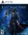 Lost Soul Aside – PS5