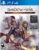 Middle-Earth: Shadow of War Definitive Edition – PlayStation 4