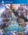 Star Ocean The Divine Force PlayStation 4 with Free Upgrade to the Digital PS5 Version